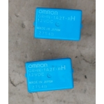 Блок Предохранит. Реле